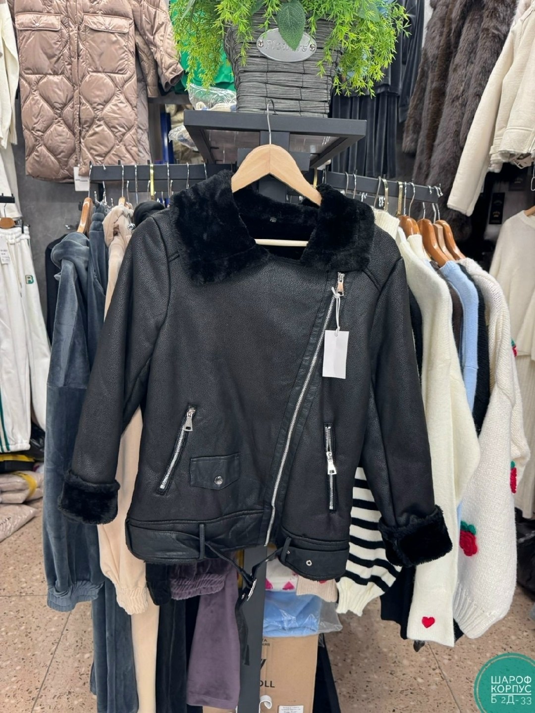 зара дубленка женская авиатор,женская зимняя куртка из искусственной кожи с,куртка из искусственной кожи женская,дубленка авиатор страдивариус,дубленка косуха