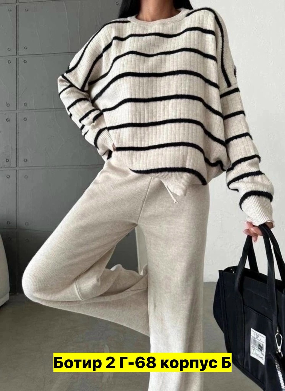 кофта женская,кофта женская свитер,стильная кофта,свитер кофта джемпер,повседневная кофта