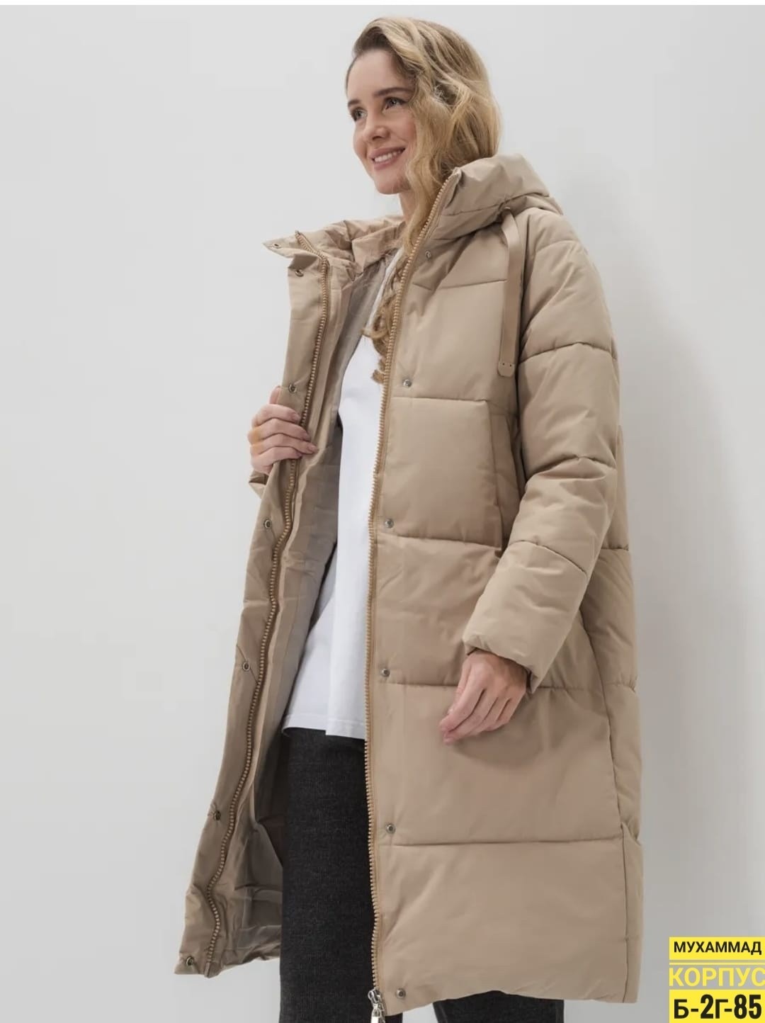 пуховик женский,удлиненный пуховик,куртка зимняя женская,пуховик,длинные пуховики