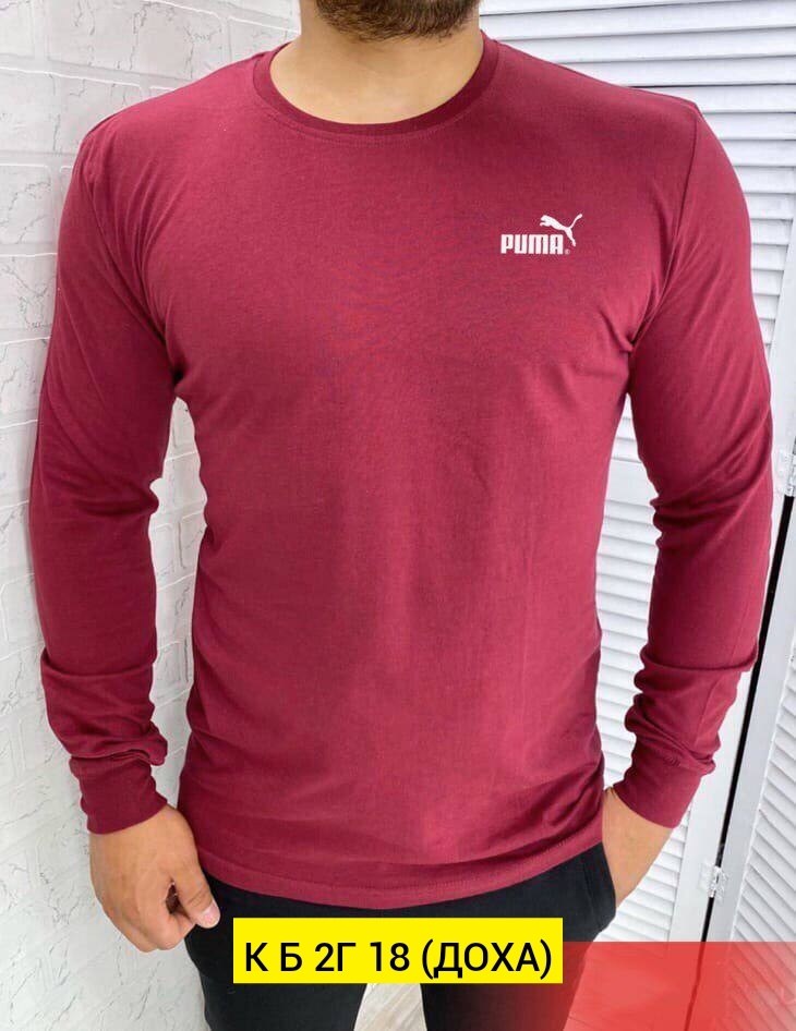 мужская кофта,лонгслив мужской,свитшот мужская,толстовки кофта,кофта на флисе