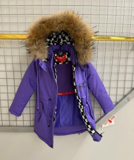 Верхняя одежда