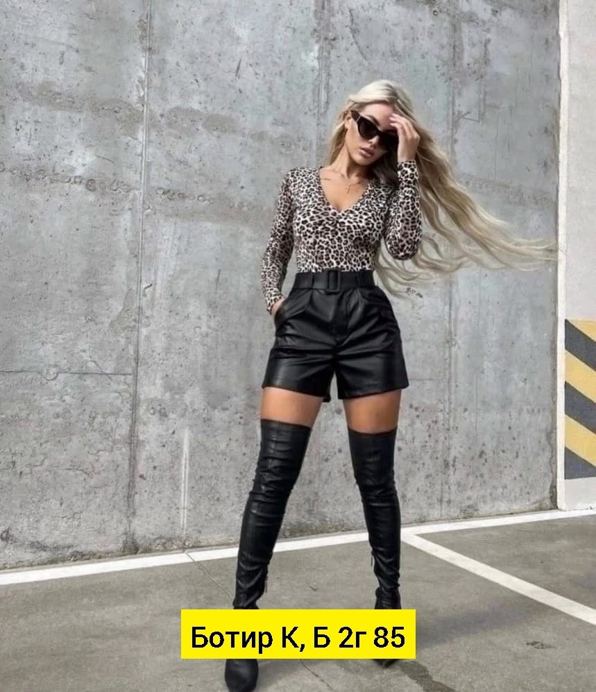 шорты кожаные,шорты кожаные женские,женские шорты,шорты женские экокожа,наряд с кожаными шортами