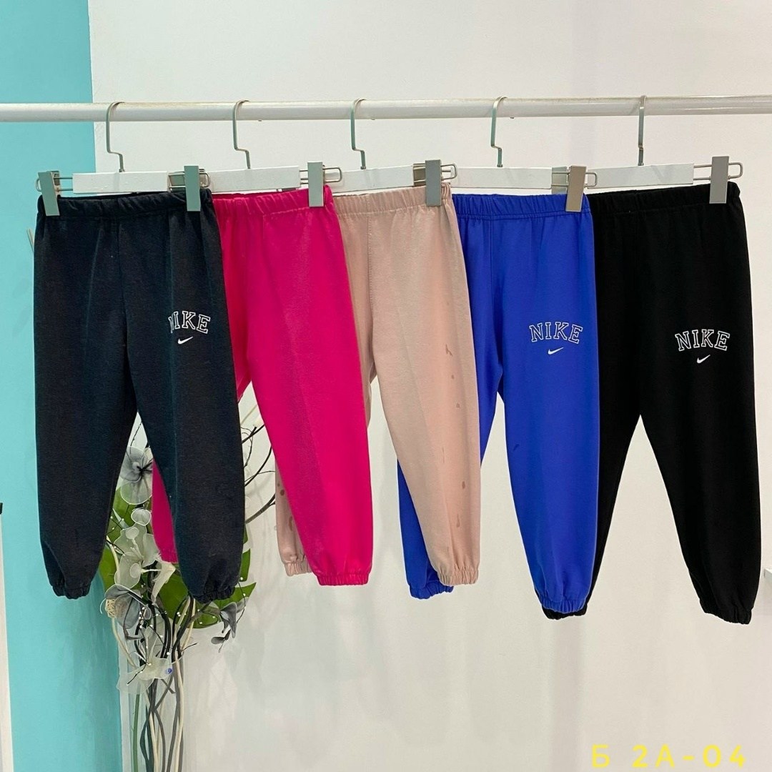 брюки спортивные,спортивные штаны,спортивные брюки jordan,nike брюки спортивные,штаны для девочек