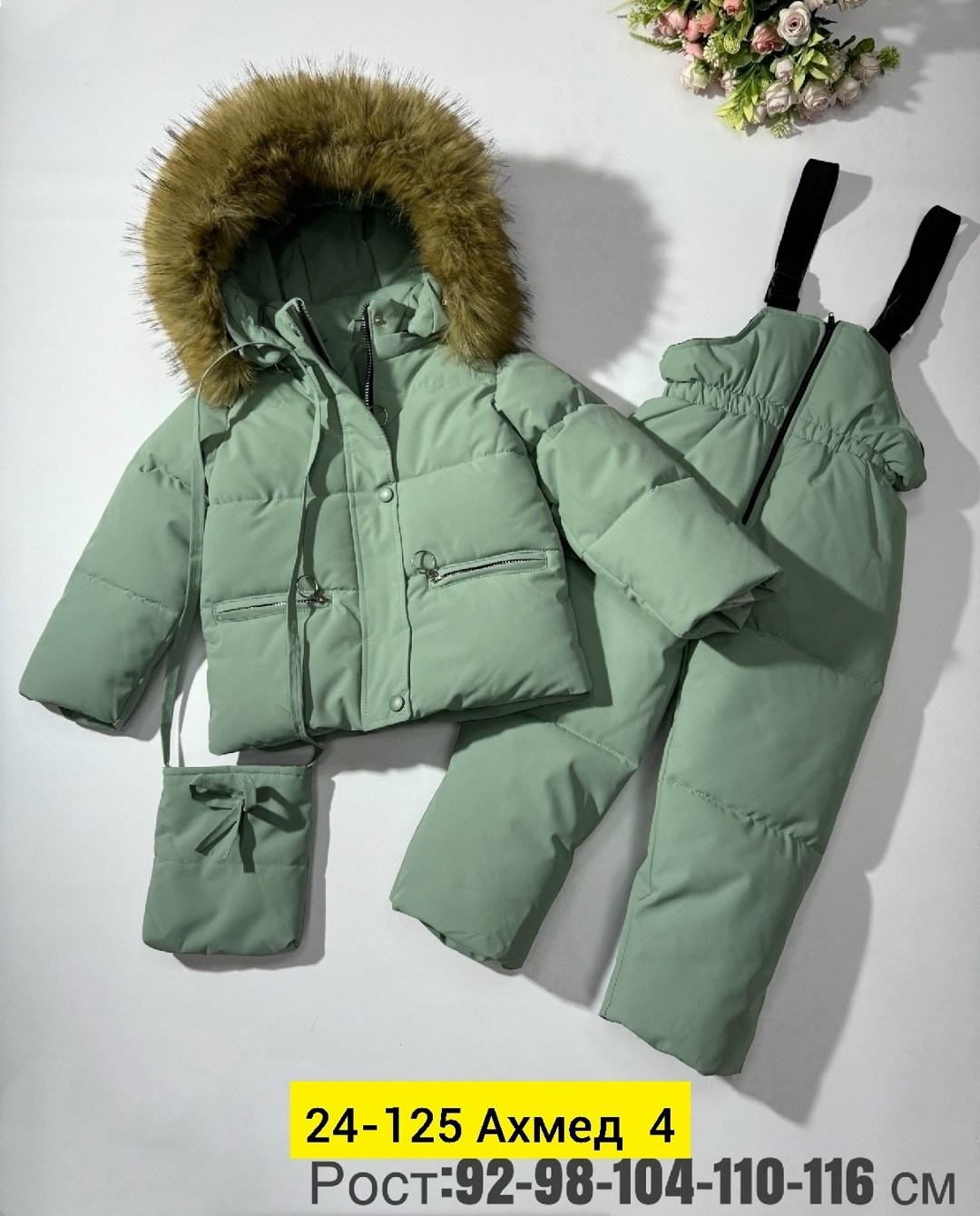 зимний костюм для девочек,детский зимний костюм,зимние костюмы,зимний детский комбинезон,пиколино комбинезон зимний детский