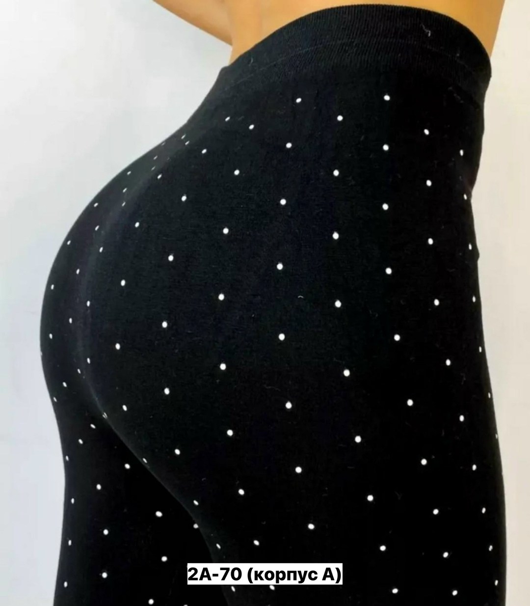 легинсы женские в горошек,лосины женские леггинсы,женские леггинсы,женские лосины,легинсы
