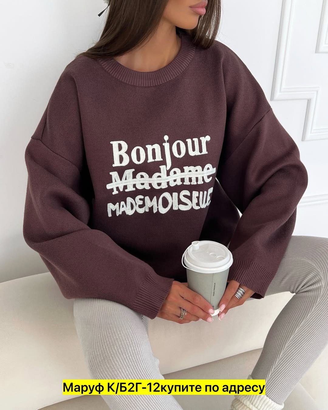 лосины в рубчик,легинсы женские,женские леггинсы,лосины женские,лосины женские в рубчик