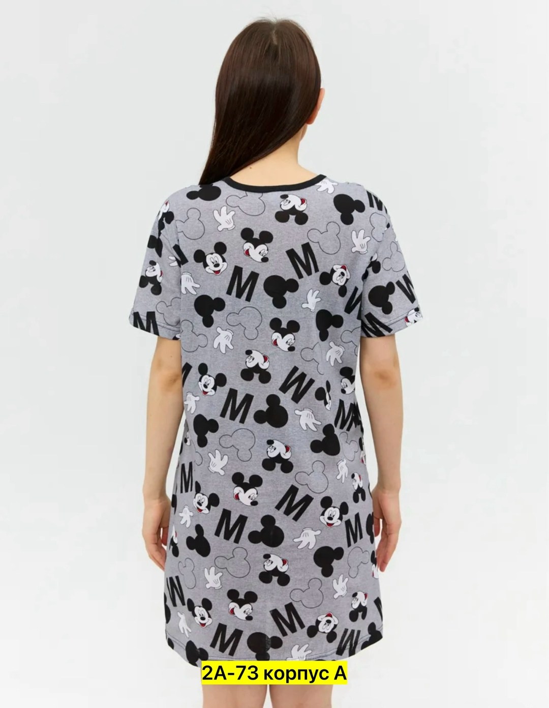 туника женская,туника домашняя женская,домашняя туника,платье домашнее,халат женский