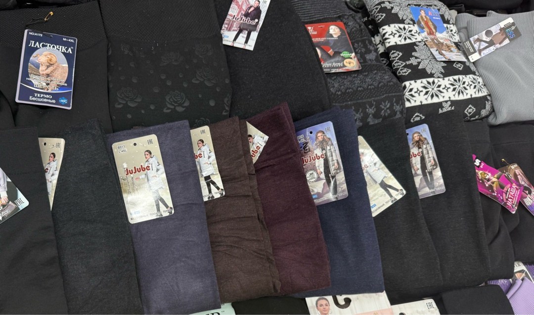 легинсы с начесом,леггинсы женские с начесом,леггинсы женские с легким начёсом,легинсы женские,лосины женские