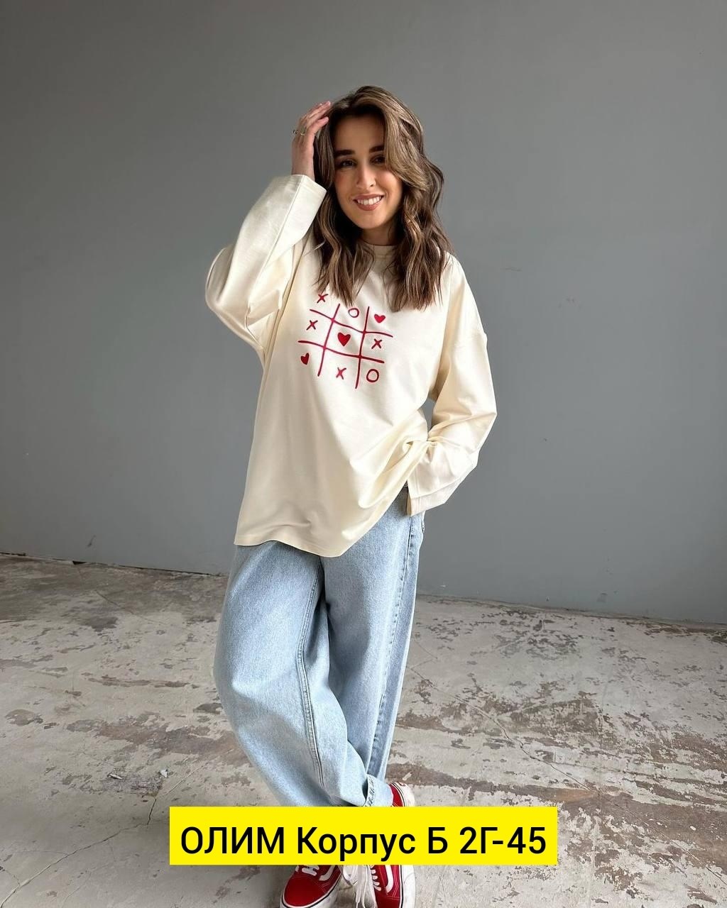 свитшот женская,толстовки свитшот,толстовки кофта,кофта оверсайс,кофта с принтом