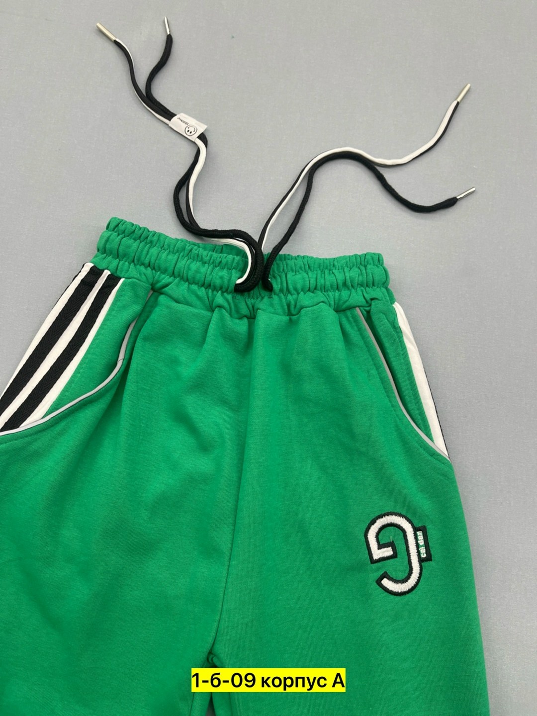 адидас ориджинал костюм зеленый,костюм адидас зеленый,костюмы спортивный adidas,спортивные костюмы адидас,костюм адидас зеленый мужской