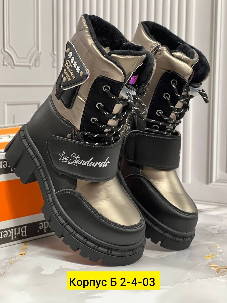 ,дутики женские,зимняя женская , зимняя, дутики