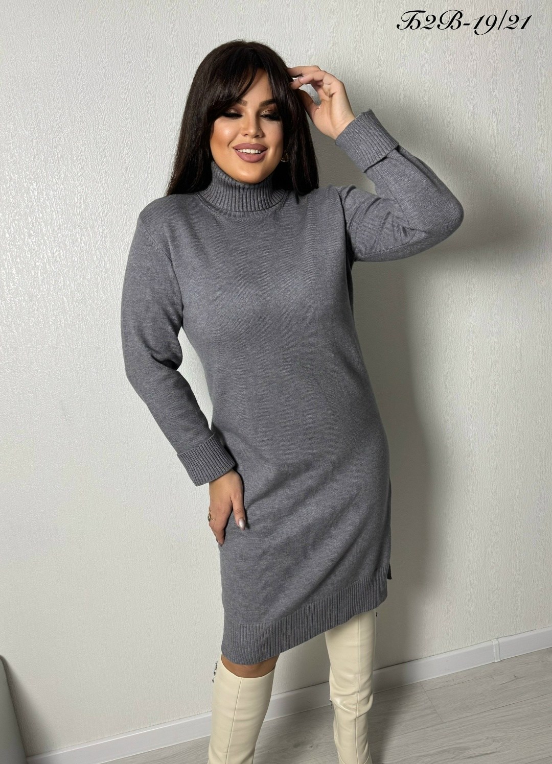 платье вязаное,трикотажное платье,теплое вязаное платье,женское платье вязаное,платье шерстяное