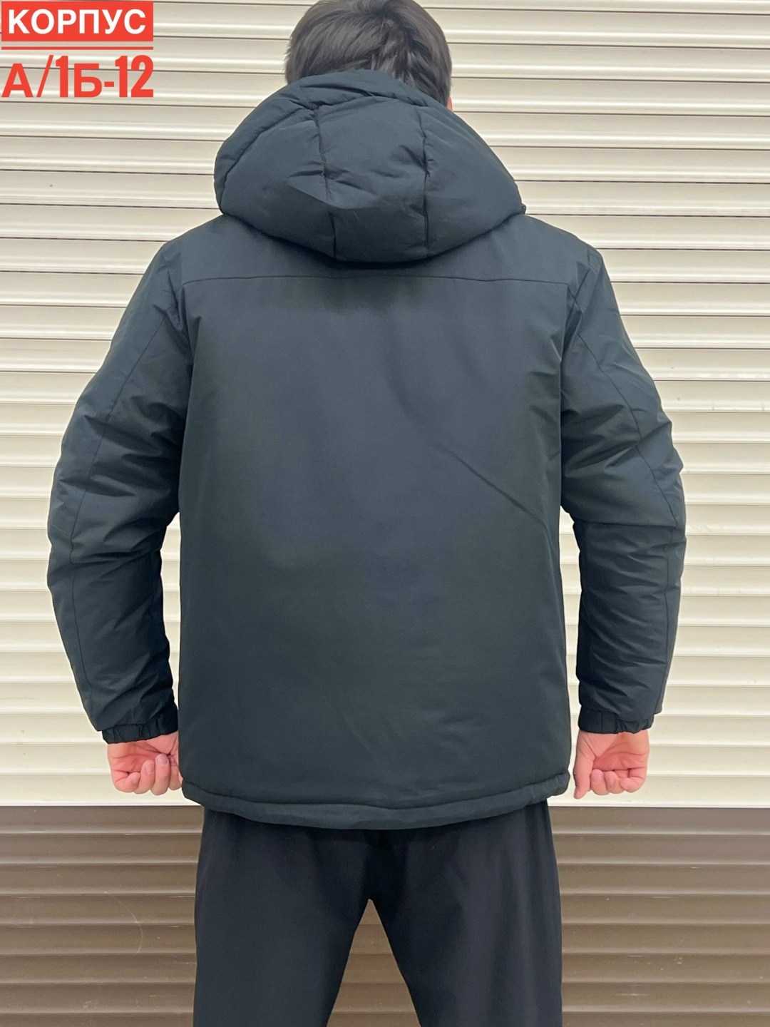 куртка зимняя мужская,куртка мужская,куртка,куртка мужскaя демисезонная,куртка зимняя