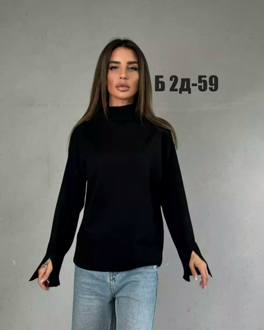 кофта женская,свитера женские,кофта женская свитер,свитер,модный джемпер