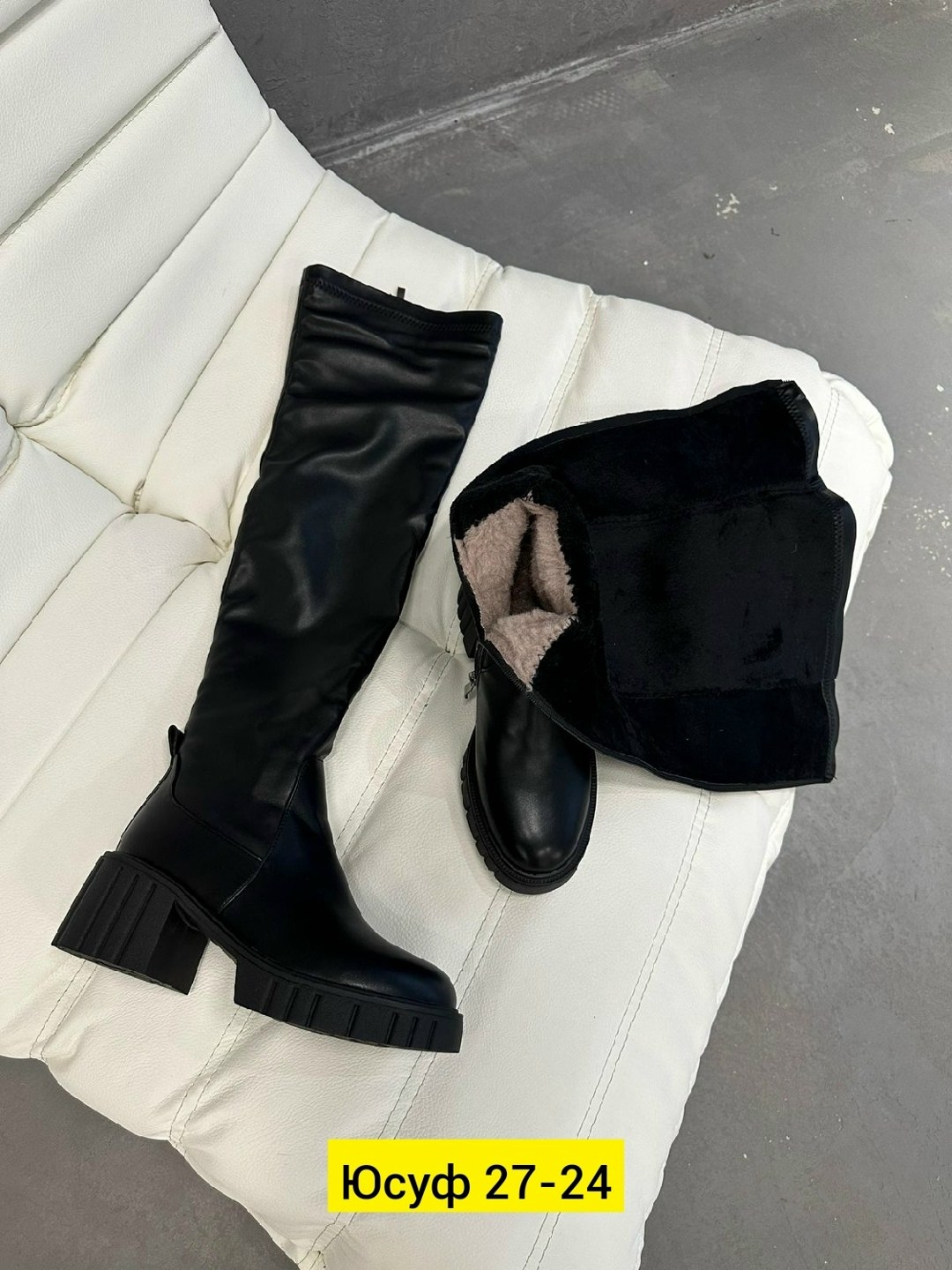 ,сапоги ботфорты,сапоги ботфорты женские,женские ботфорты,женские сапоги