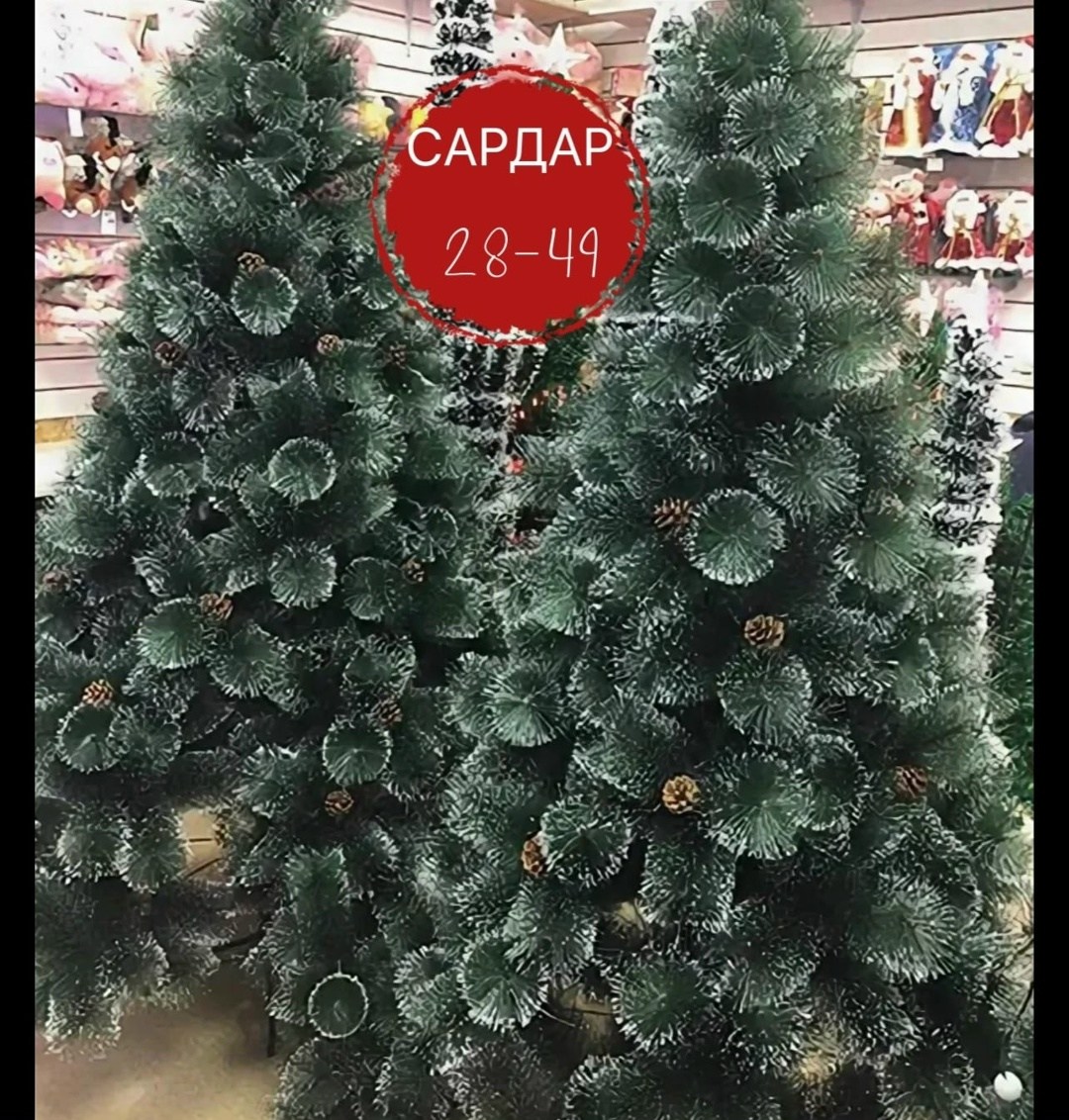 елка искусственная,елка сосна искусственная 210 см с шишками,елка искусственная 240 см,ёлка искусственная новогодняя /сосна 180см,елка искусственная сосна