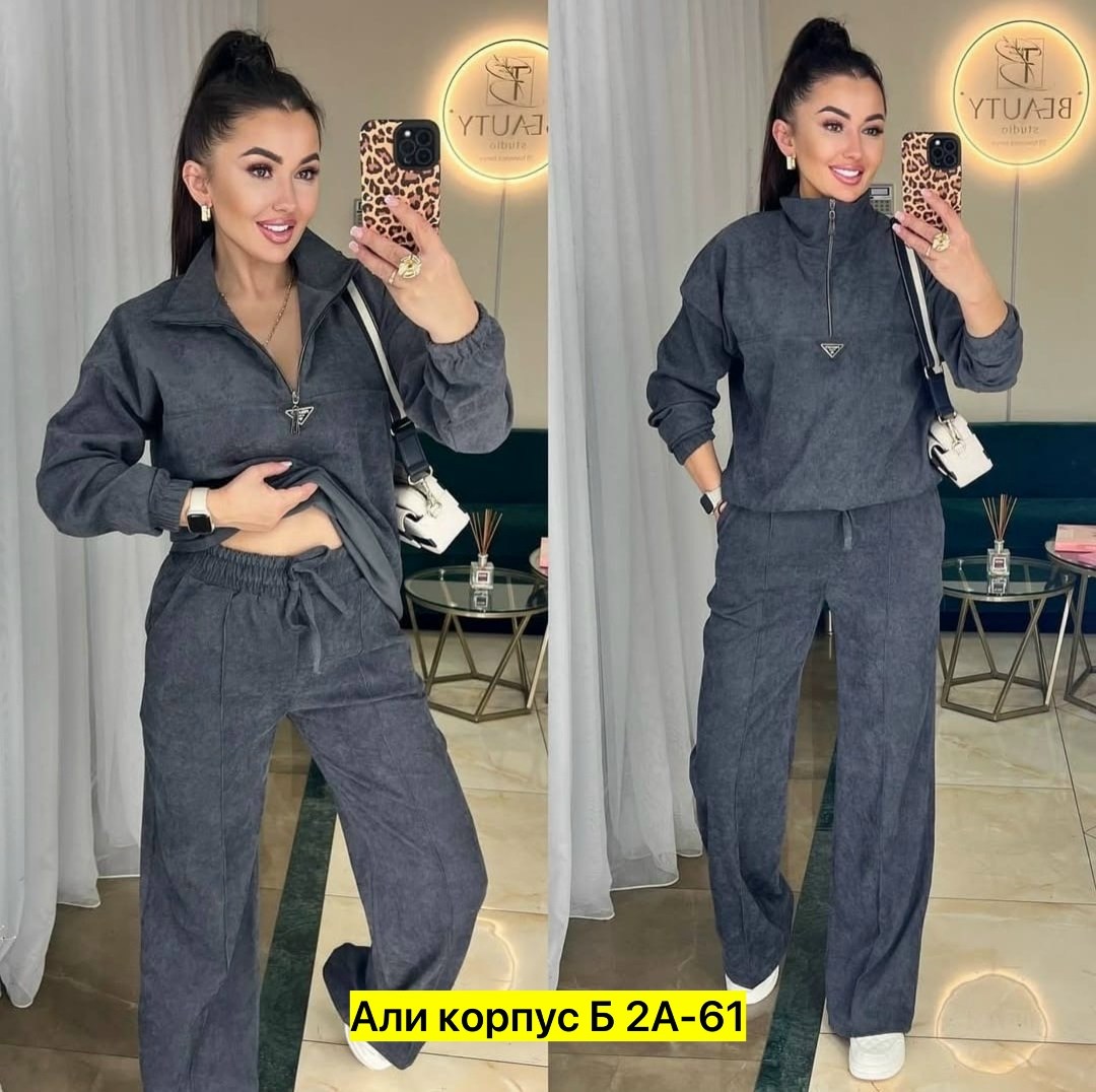 костюмы спортивные женские,костюм двойка вельвет,cпортивный костюм женский на флисе,велюровый костюм женский,женские костюмы