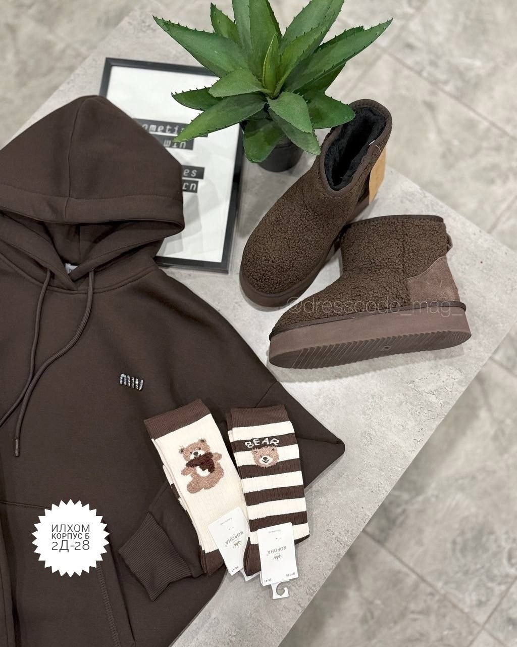 cпортивный костюм женский теплый с начесом,cпортивный костюм женский теплый,теплый костюм,костюм женский теплый,костюмы спортивные