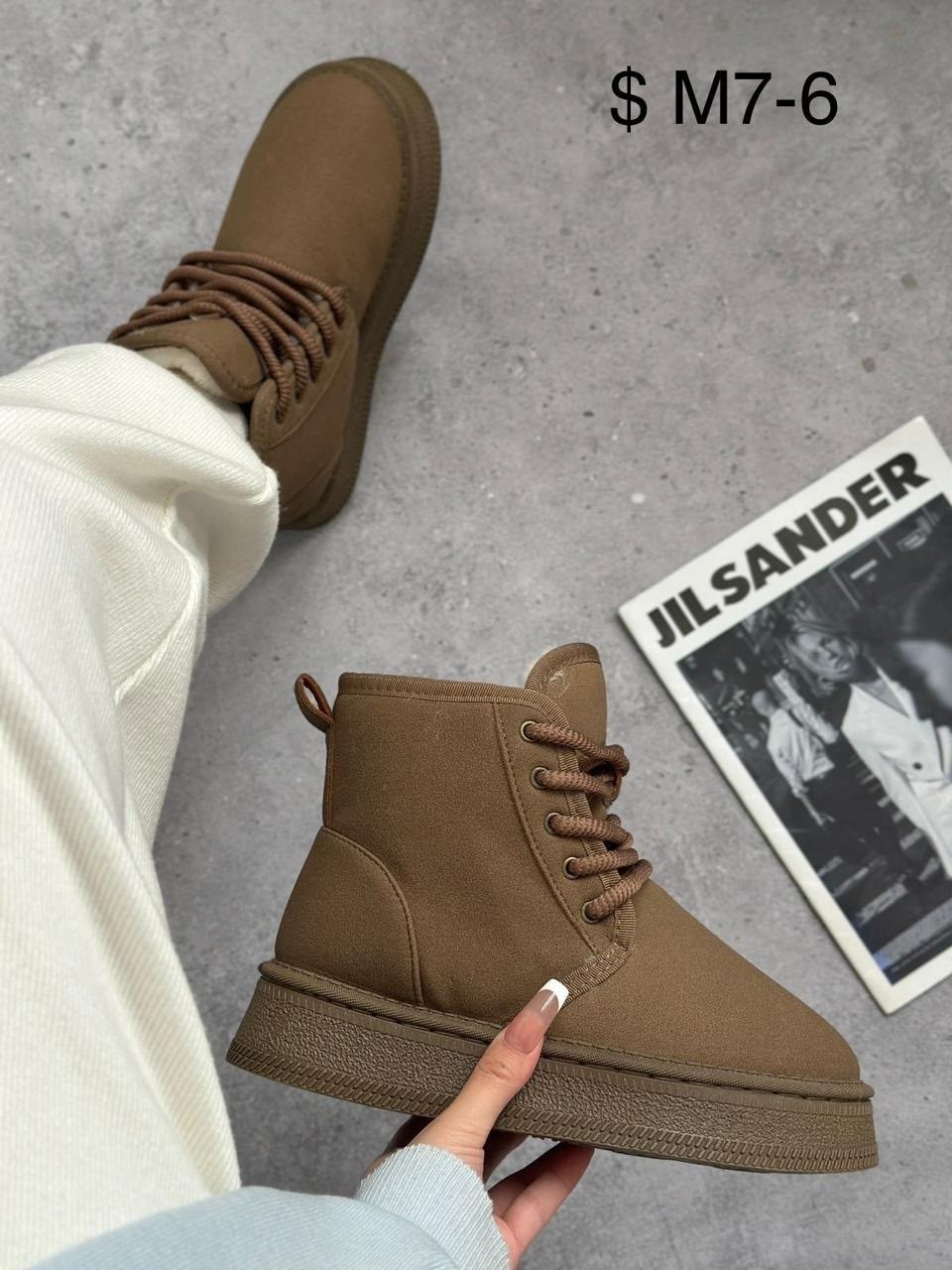 угги женские зимние, женская зимняя,,ботинка женские зимние,женские угги