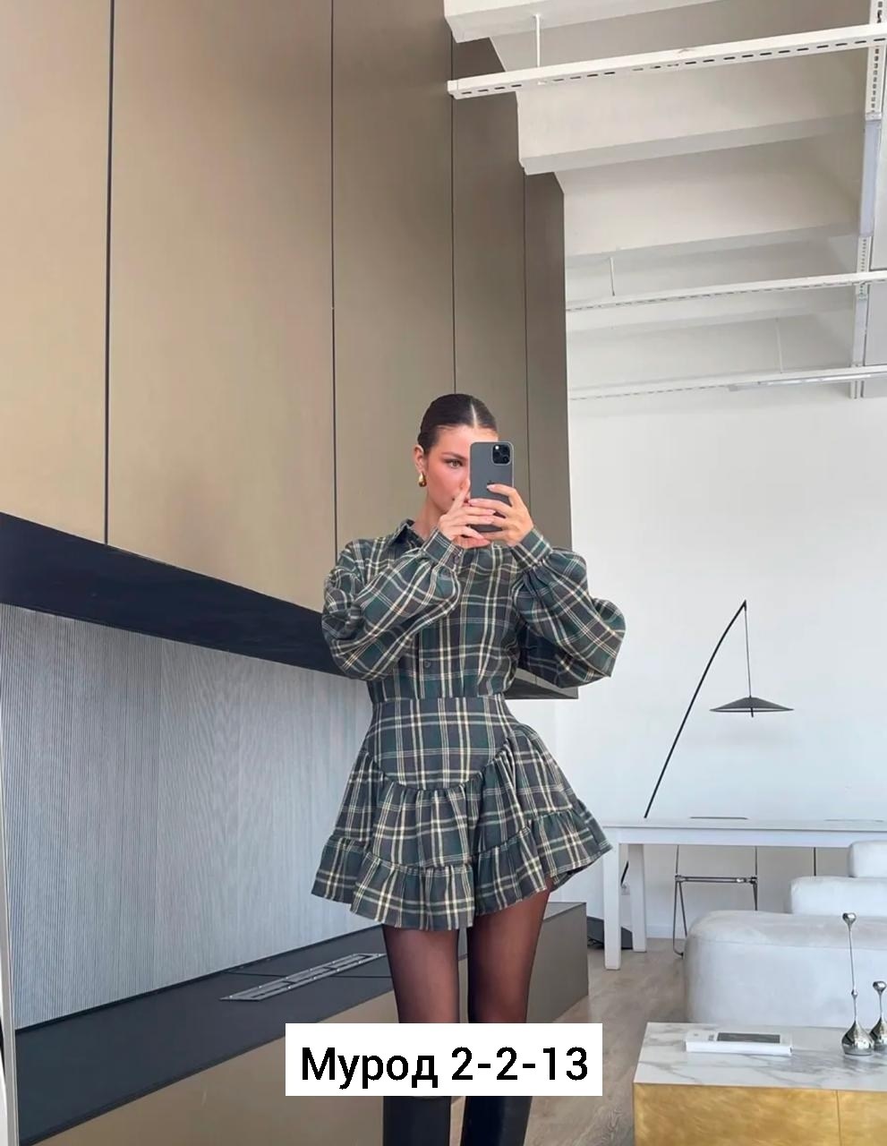 костюм рубашка с юбкой,модные костюмы,костюм с юбкой женский,костюм в клетку,рубашка с юбкой