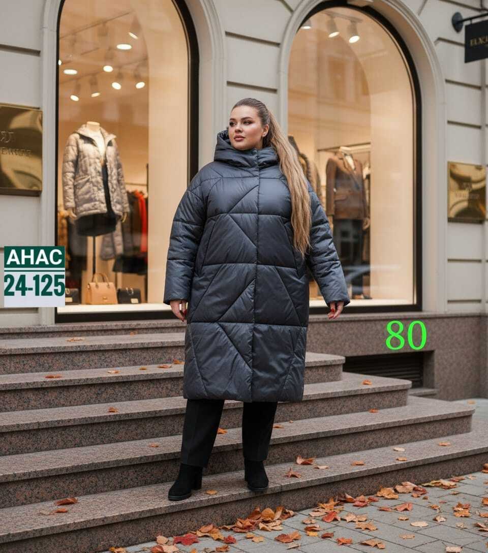 стильные пуховики,пальто на синтепоне,женские пуховики,пуховик,одежда пуховик