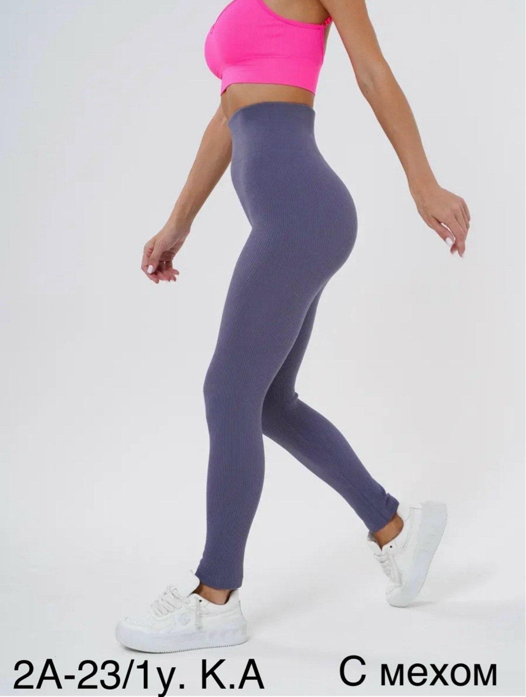 легинсы женские,леггинсы женские,легинсы,легинсы для фитнеса,женские спортивные леггинсы