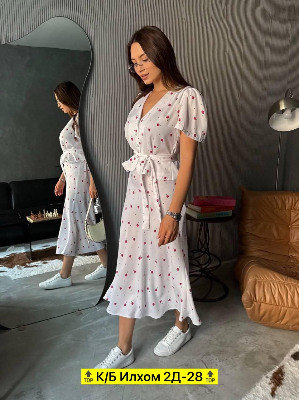 платье женские,платье,элегантные платья,костюм женский двойка,стильное платье