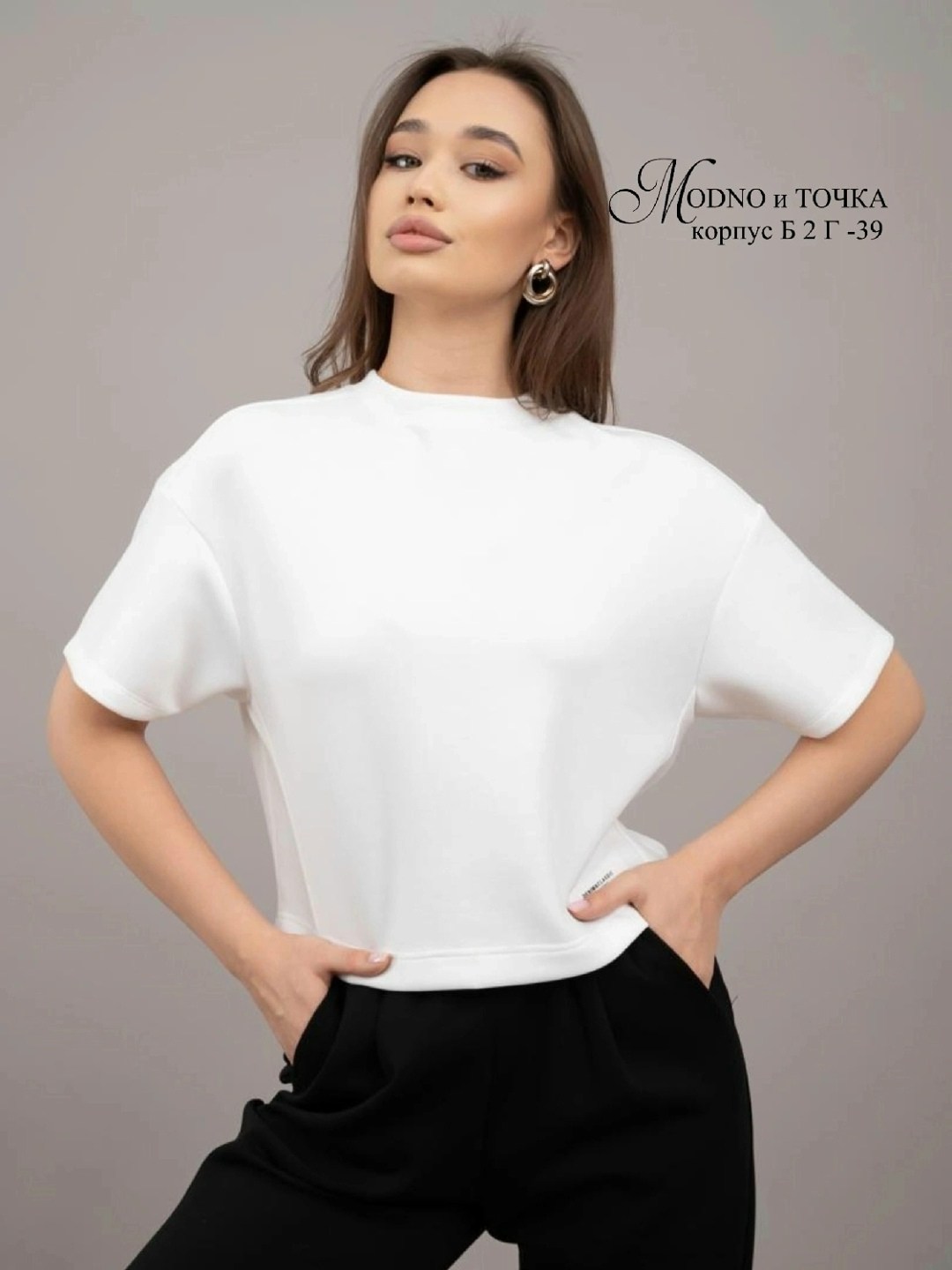 футболка женская,футболка женская белая,,женская майка,белая футболка