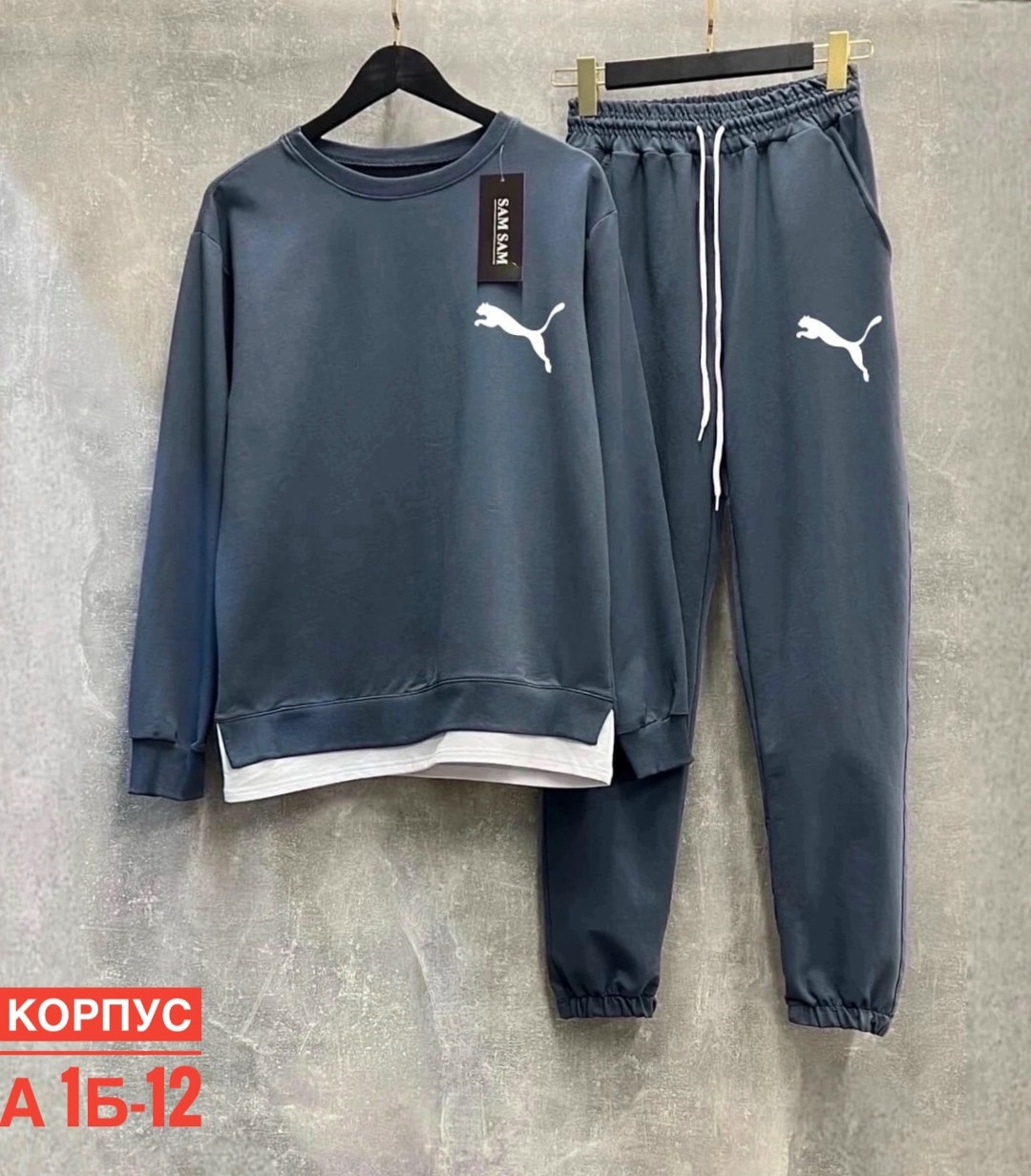 спортивные костюмы,спортивный костюм спортивные костюмы,костюмы спортивные мужские,спортивные костюмы женские,спорт костюм