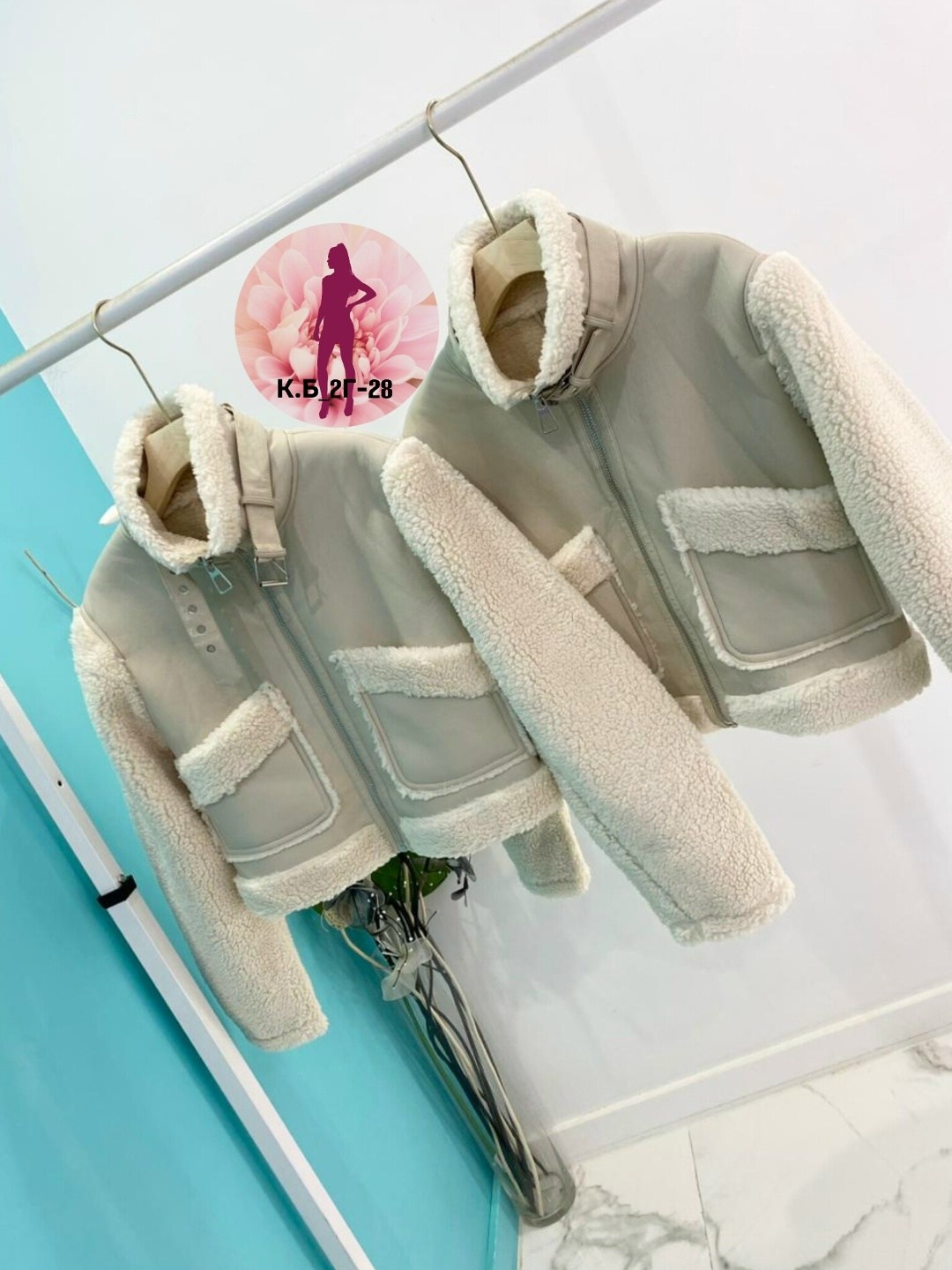 повседневная куртка,меховая куртка,теплая куртка,зимняя дубленка,дубленка женская