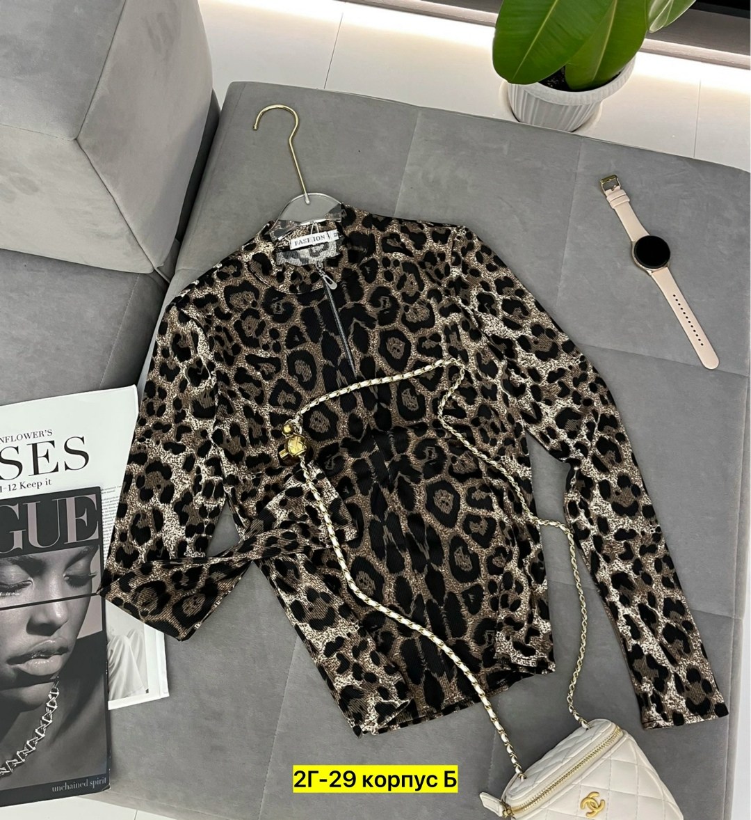 женская кофта,женская водолазка с леопардовым принтом,женская кофточка,леопардовая кофта,водолазка леопардовая женская