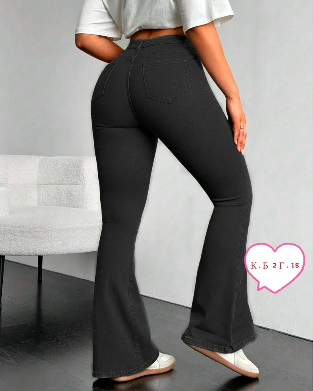 джинсы женские клеш,джинсы штаны,джинсы женские,джинсы брюки,джинсы черные клеш