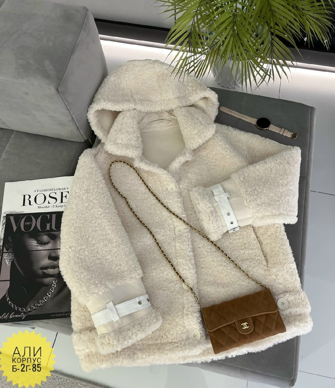 шубка,шуба женская,пальто барашек,куртка из искусственного меха,шуба искусственная