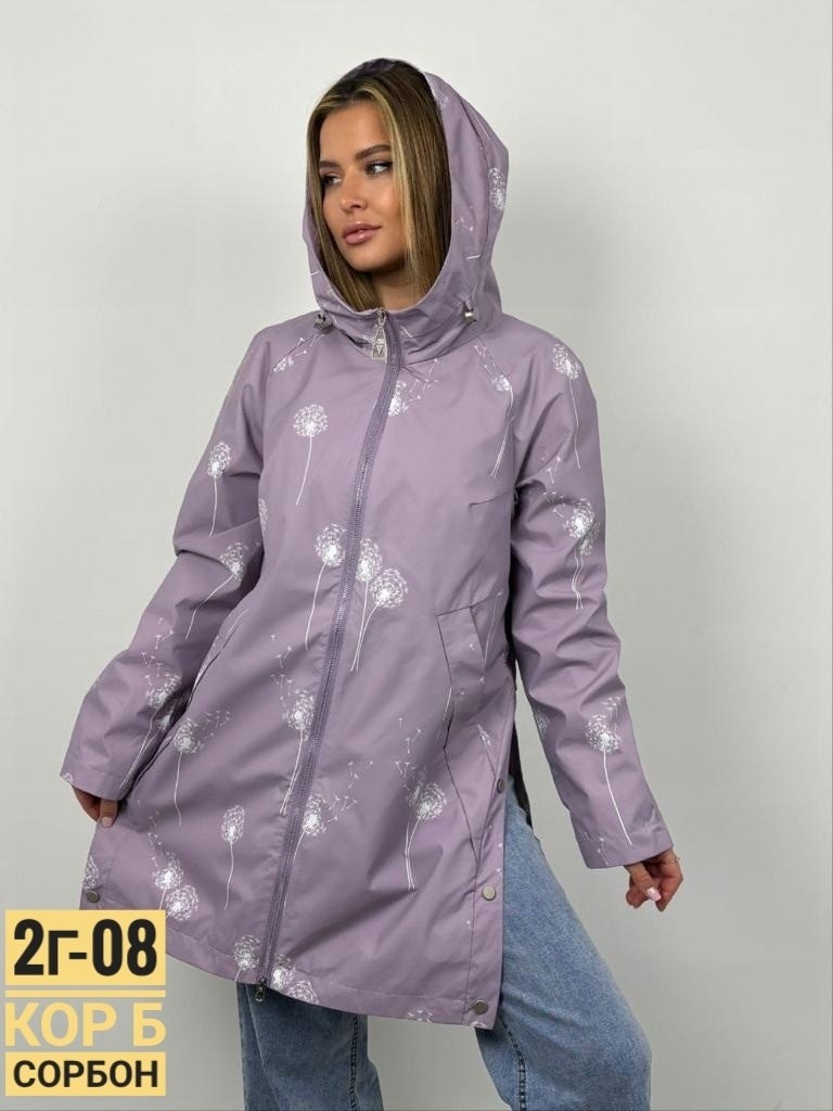 куртка женская,женская ветровка,удлиненная куртка,женская демисезонная куртка,куртка фиолетовая