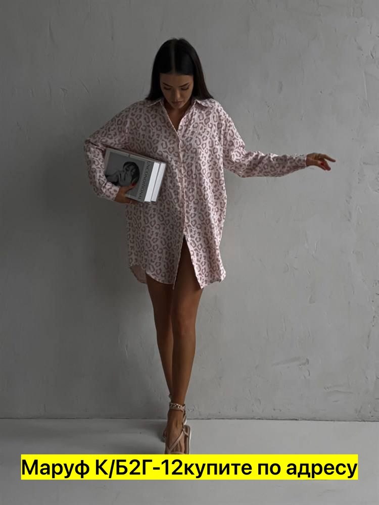 женское платье рубашка,платье рубашка из муслина,платье рубашка,платье рубашка летнее,платье рубашка оверсайз