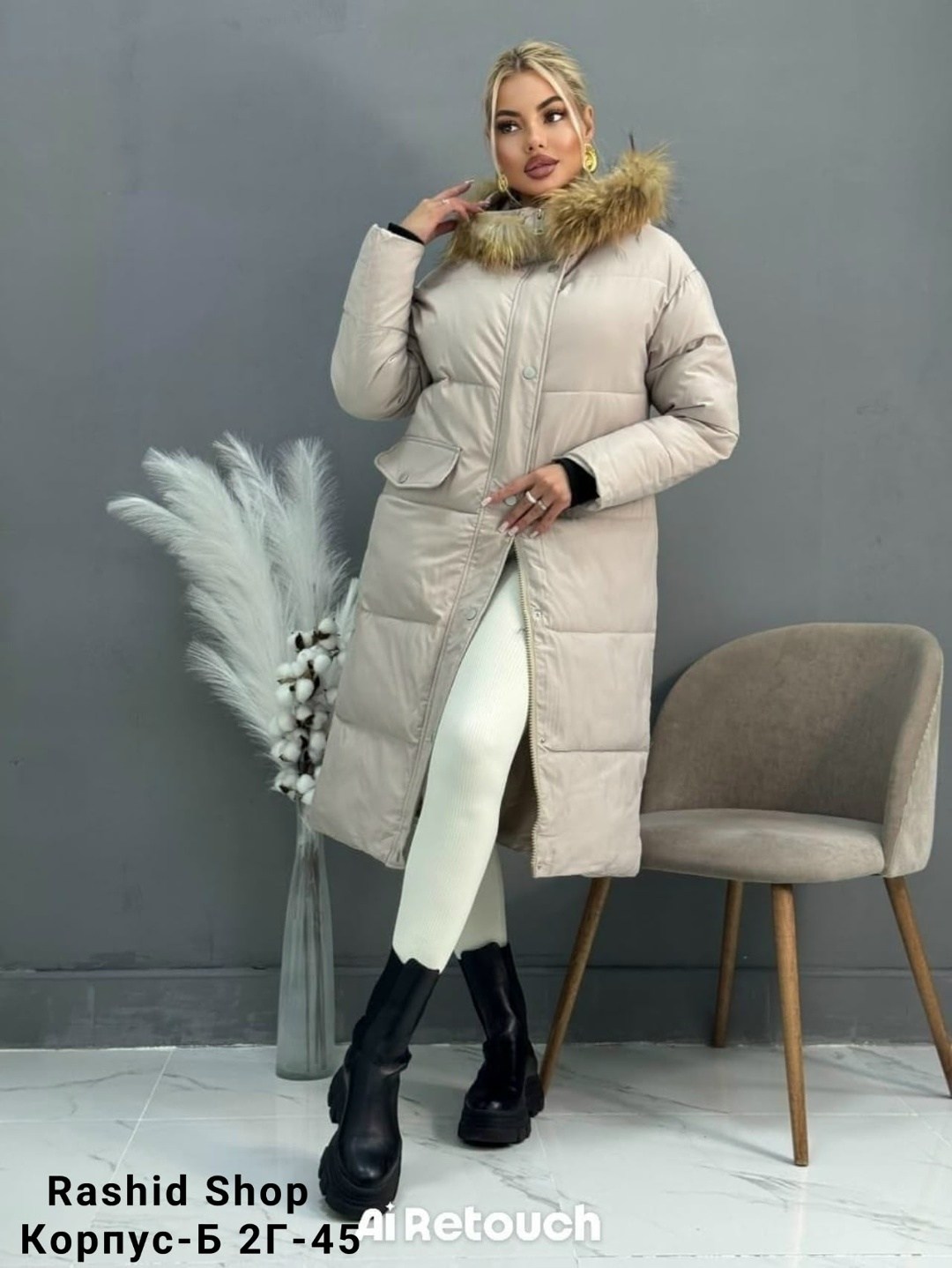 стильные пуховики,куртка зимняя женская,зимние куртки,куртка пуховик зимний,пуховик зимний женский