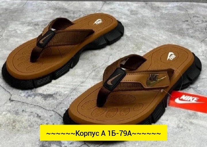 шлепанцы мужские летние,мужские шлепанцы,мужские шлепки,мужские сланцы,шлепанцы найк