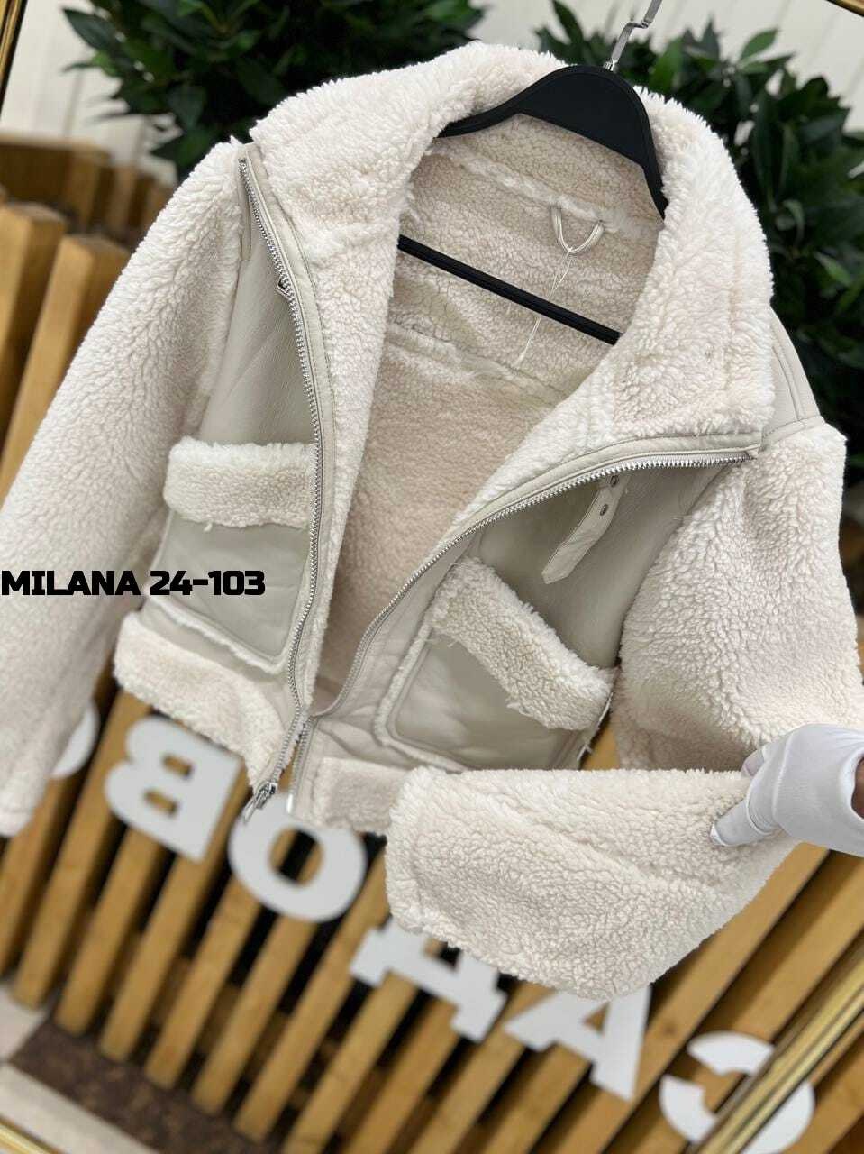 куртка модная,куртка из искусственного меха,меховая куртка,куртка женская из искусственного меха с,куртка барашек