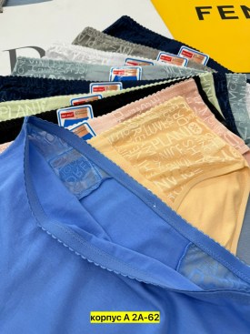 Нижнее белье