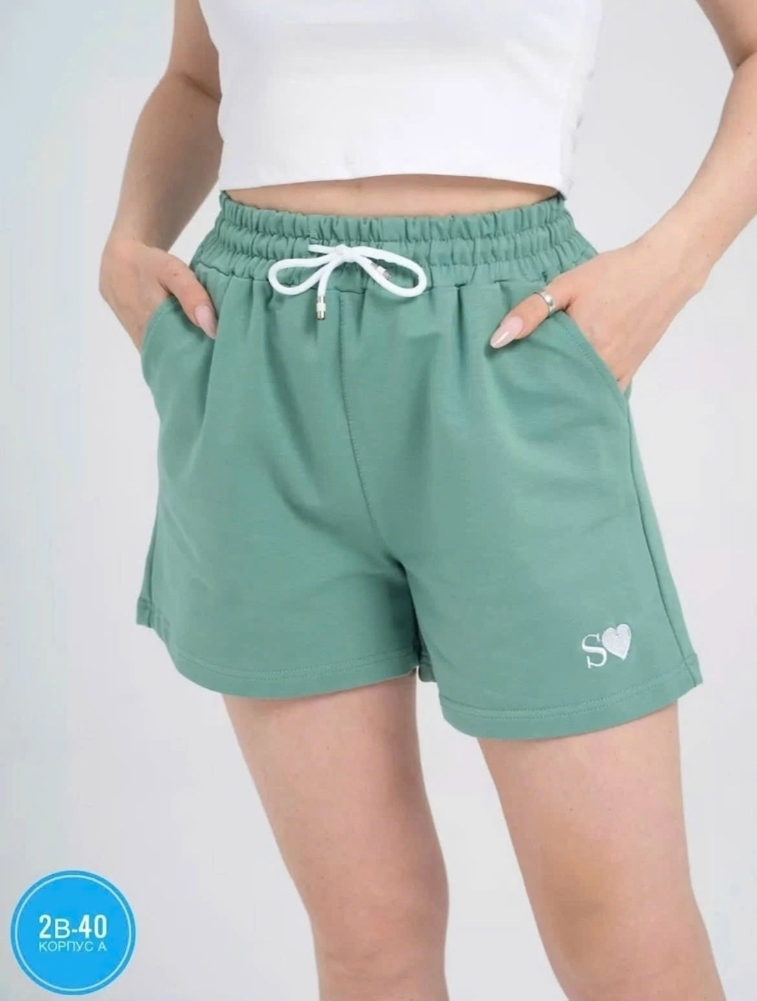спортивные шорты,шорты женские,шорты спортивные женские,шорты женские повседневные,шорты женские широкие