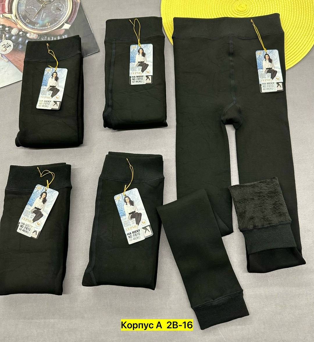 лосины на меху,теплые колготки,лосины теплые,леггинсы теплые,колготки шерстяные