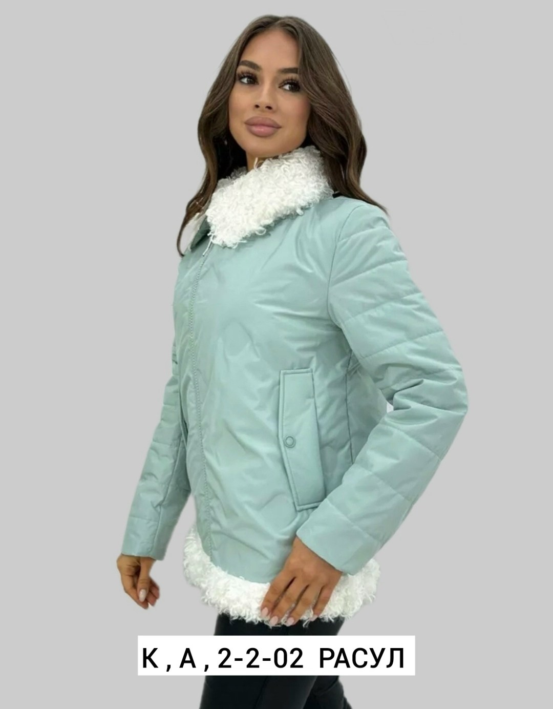 куртка женская,куртка демисезонная,куртка,демисезонная куртка женская,куртка женская теплая