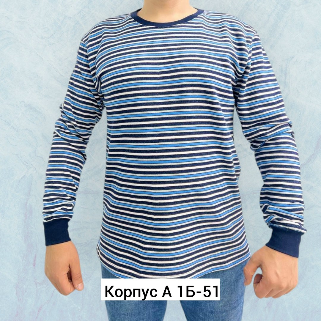 мужская кофта,тельняшка мужская,тельняшка мужская с длинным рукавом,тельняшка с длинным рукавом,тельняшка