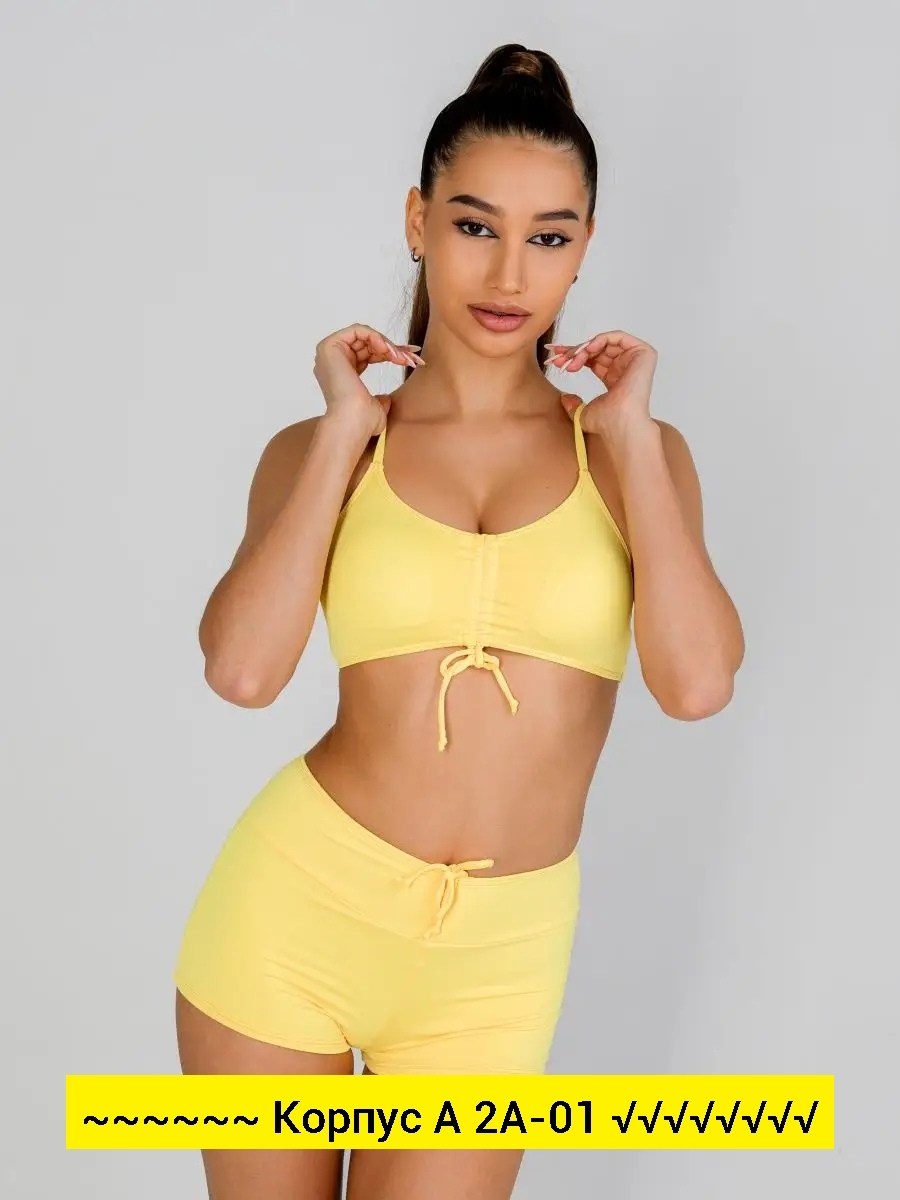 костюм для фитнеса,корректирующее белье,комплект женских,спортивные топы,одежда для фитнеса