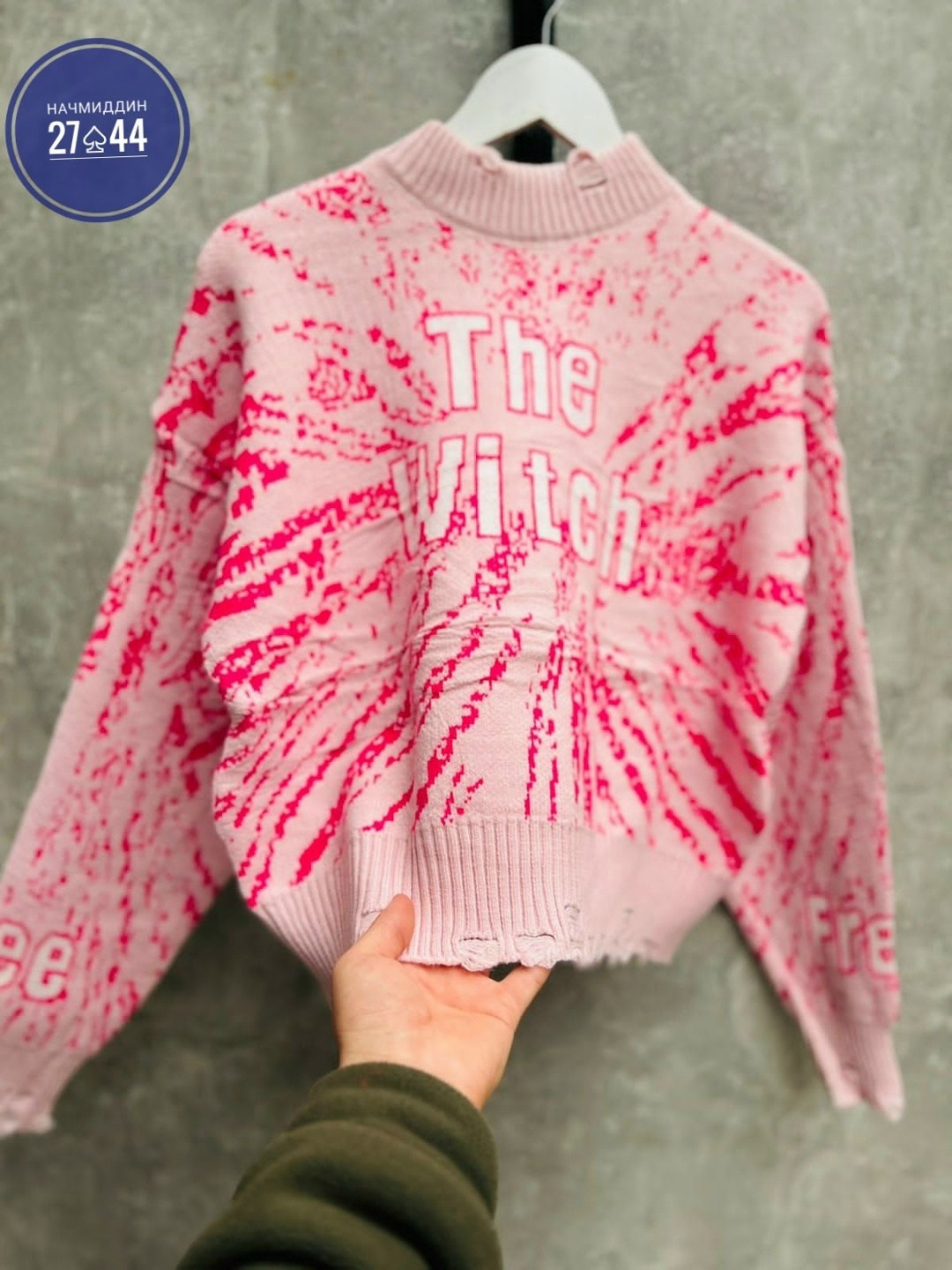 женская кофта,вязаный свитшот,свитера женские,свитер вязаный,свитер