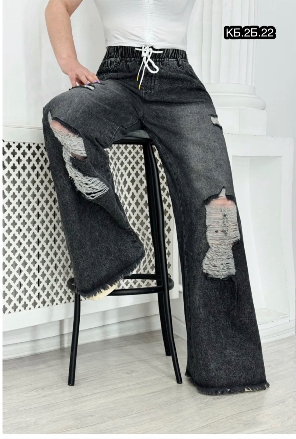 джинсы женские широкие,джинсы широкие,женские джинсы,джинсы брюки,стильные джинсы