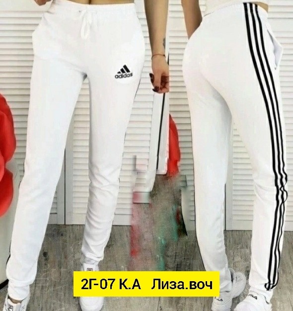 женские спортивные штаны,спортивные штаны,брюки женские adidas,брюки спортивные женская,штаны адидас