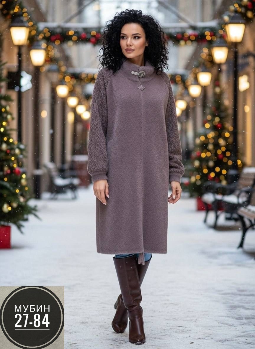 платье женское больших размеров теплое,трикотажное платье,теплое платье,платье женская,теплое платье больших размеров