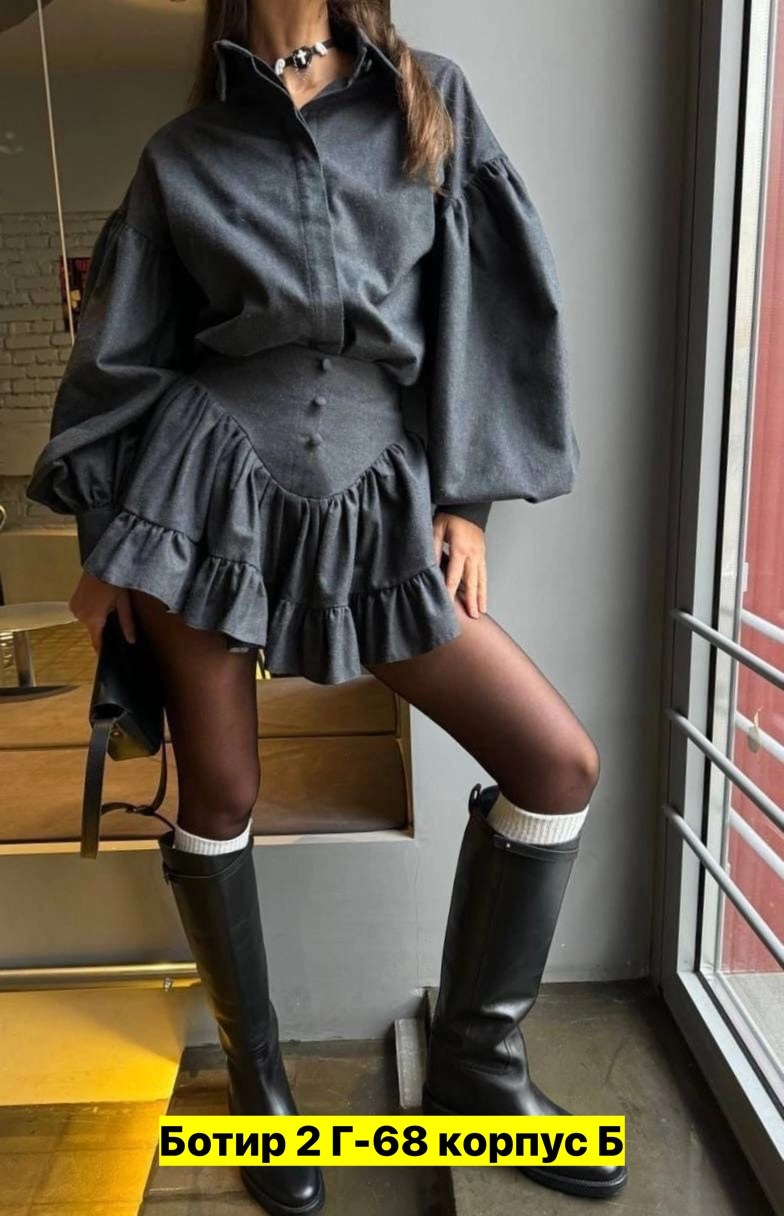 рубашка юбка,костюм рубашка с юбкой,рубашка женская в клетку модная,костюмы женские с юбкой,стильные костюмы