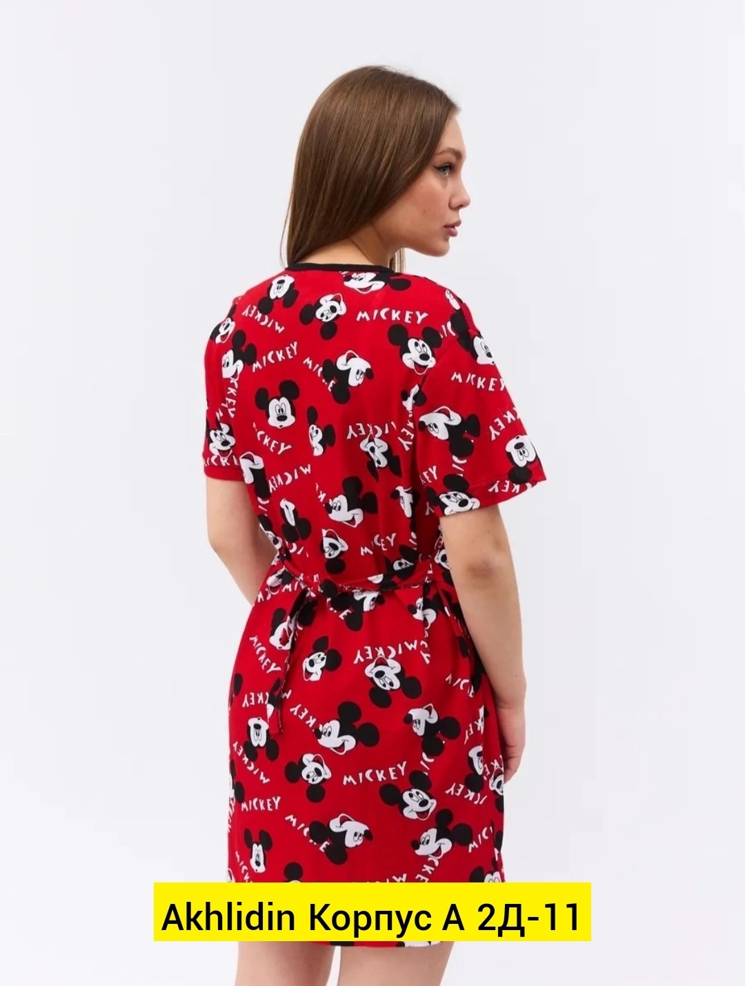 халат женский,трикотажный халат,халат женский молодежный,халат красный,халат женский домашний